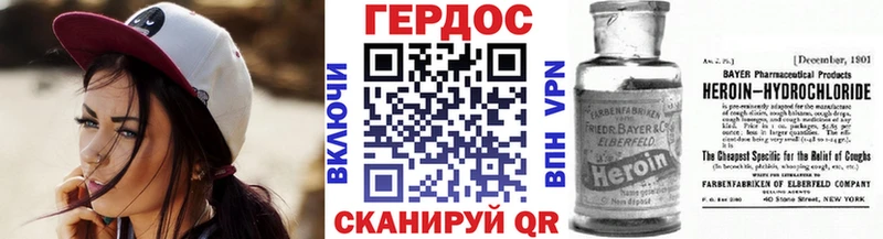 mega зеркало  купить   Болохово  Героин гречка 