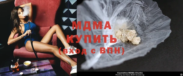 таблы Баксан
