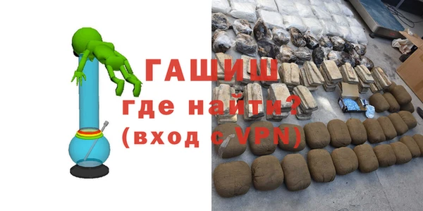 ECSTASY Балабаново