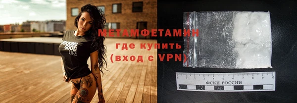 таблы Баксан