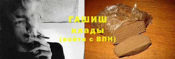 ECSTASY Балабаново