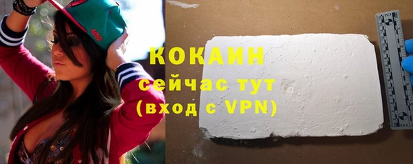таблы Баксан