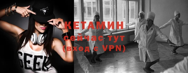 кокаин колумбия Балахна