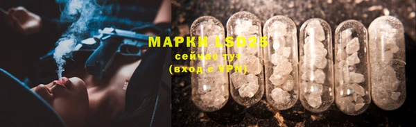 таблы Баксан