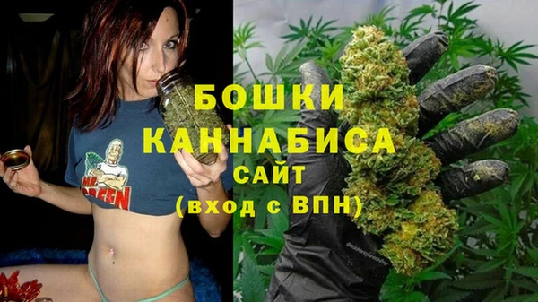 кокаин колумбия Балахна
