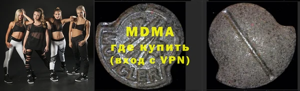 кокаин колумбия Балахна