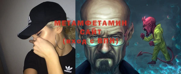 кокаин колумбия Балахна