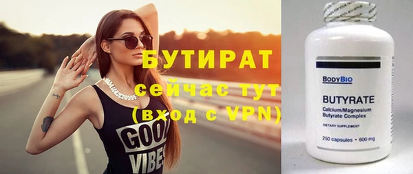 таблы Баксан