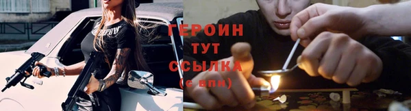 ECSTASY Балабаново