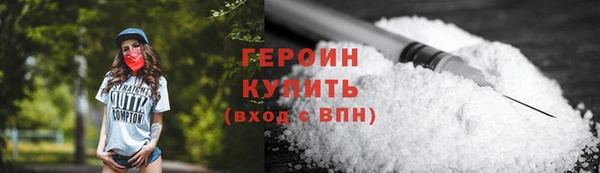 кокаин колумбия Балахна
