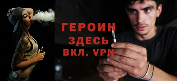 ECSTASY Балабаново
