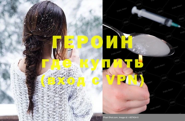 ECSTASY Балабаново