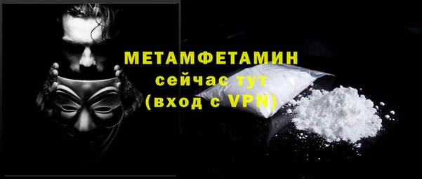ECSTASY Балабаново