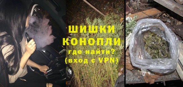 герыч Покров