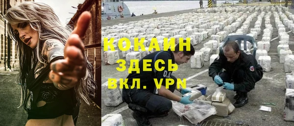 ECSTASY Балабаново