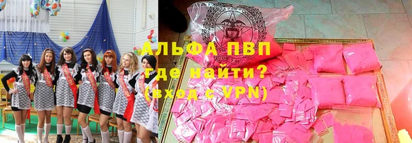 кокаин колумбия Балахна