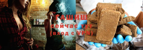 кокаин колумбия Балахна