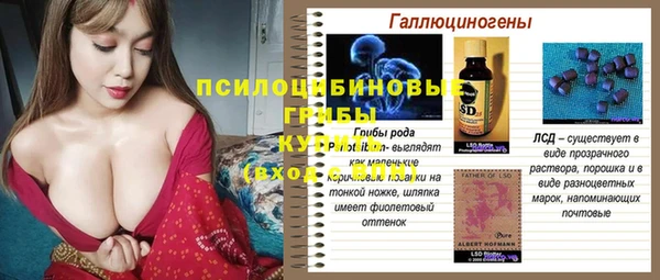 кокаин колумбия Балахна
