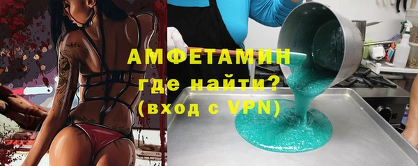 ECSTASY Балабаново