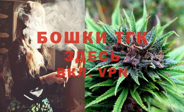 таблы Баксан