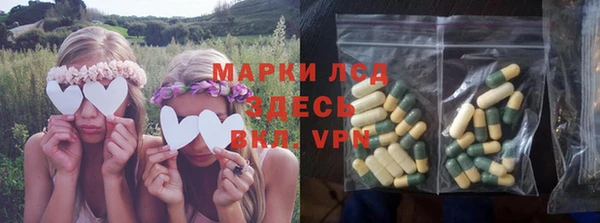 кокаин колумбия Балахна