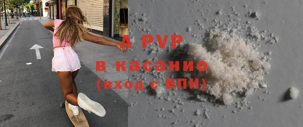 кокаин колумбия Балахна